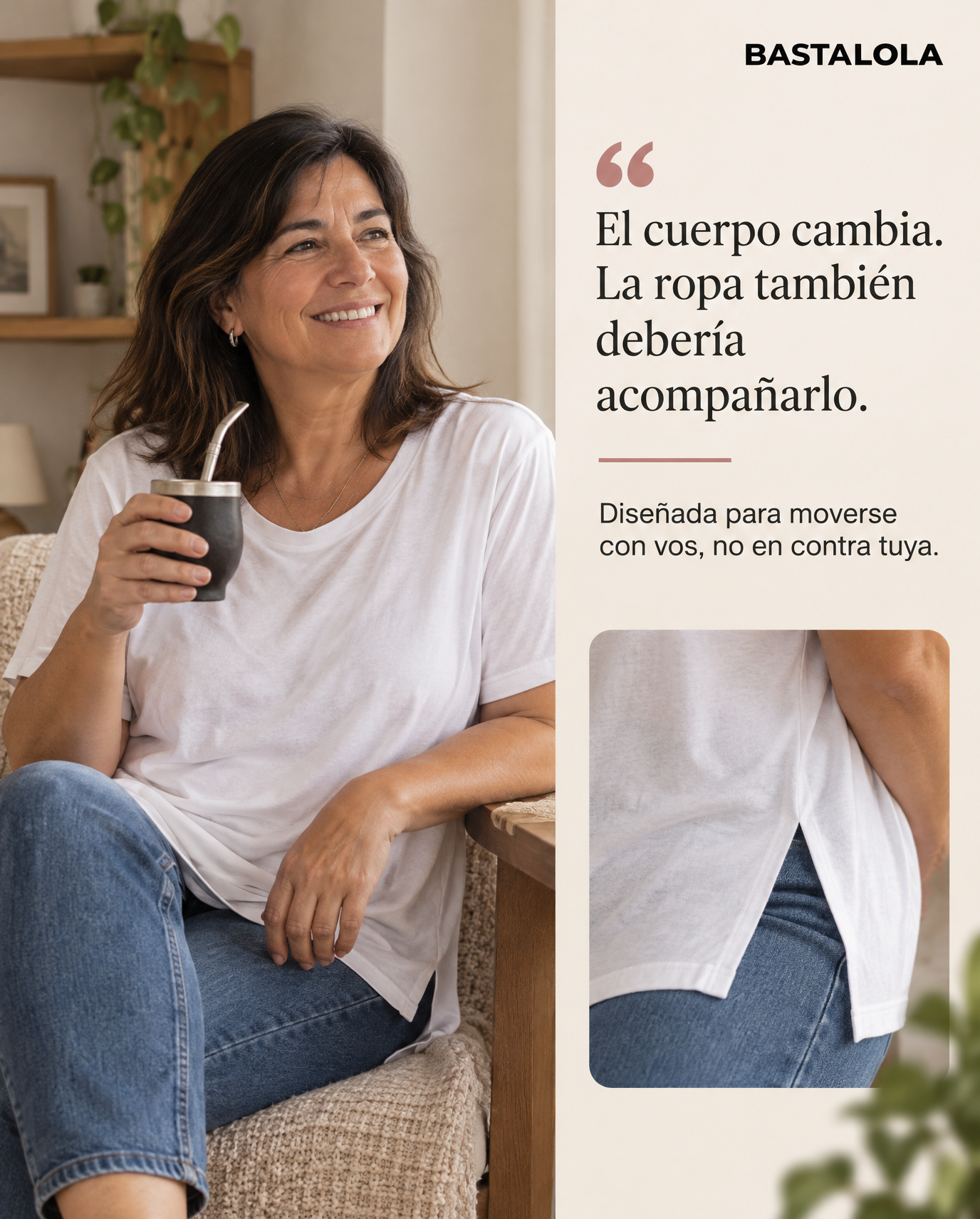 El cuerpo cambia